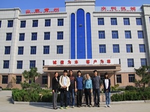 2013年11月印度尼西亞客戶來(lái)公司